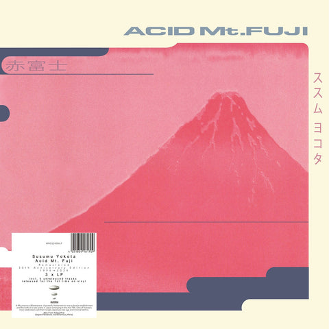 SUSUMU YOKOTA : ACID MT. FUJI - 30th ANNIVERSARY EDITION [Musicmine]