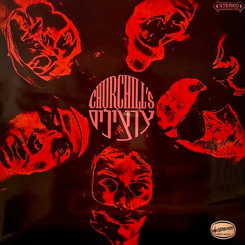 CHURCHILL'S : CHURCHILL'S [Hed-Arzi]