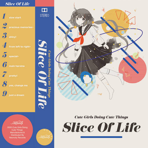 CUTE GIRLS DOING CUTE THINGS : SLICE OF LIFE [Neoncity]