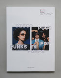 Disco Pogo Issue 6 Sade Disco Pogo