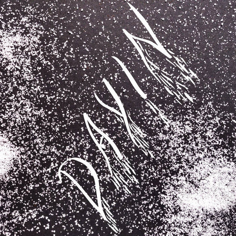 DAYIN : LIGHT IS POLLUTING THE CITY [Purlieu]