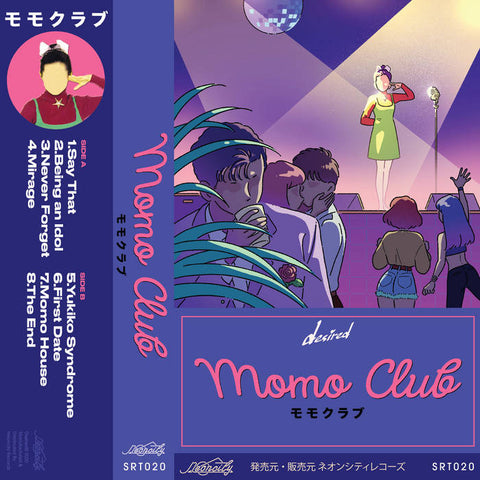 DESIRED : MOMO CLUB [Neoncity]
