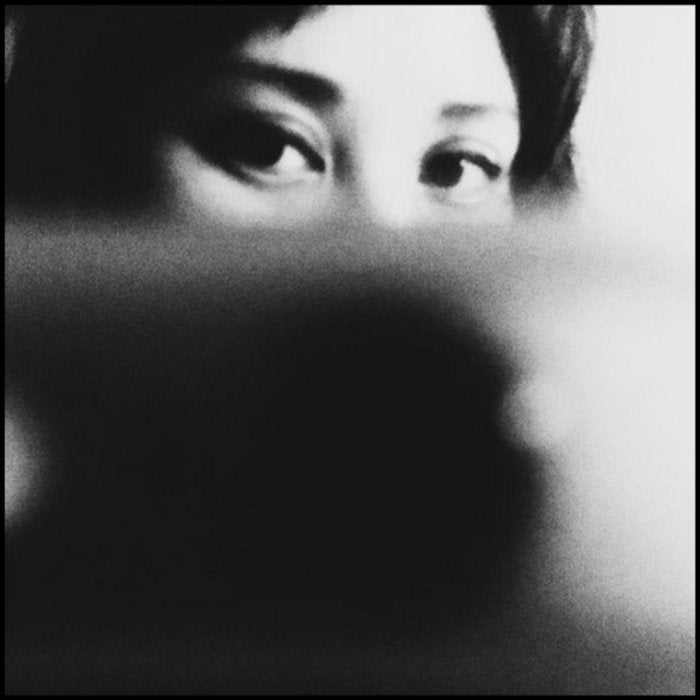 Diamondstein Sangam Lullabies For Broken Spirits Doom Tip Records