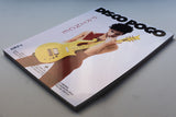Disco Pogo Ιssue 9 Prince Disco Pogo