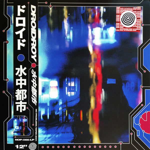 Droidroy No Problema Tapes Color Red Marble