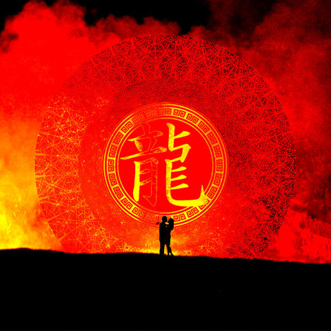 HKE : DRAGON SOUL [Series200]
