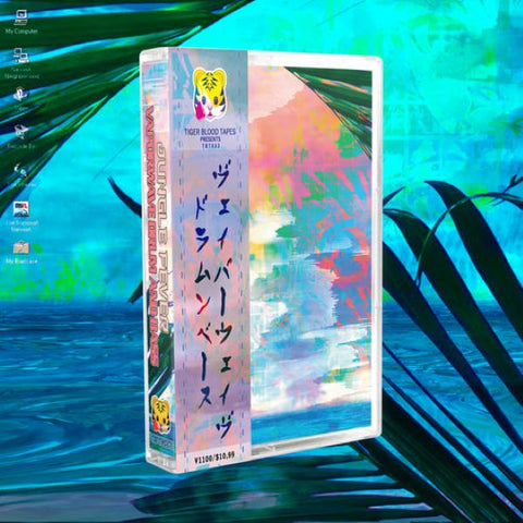 JUNGLE FEVER : VAPORWAVE DRUM AND BASS [Tiger Blood]