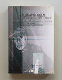 Leonard Cohen H Mousikh Tou Xenou Ianos