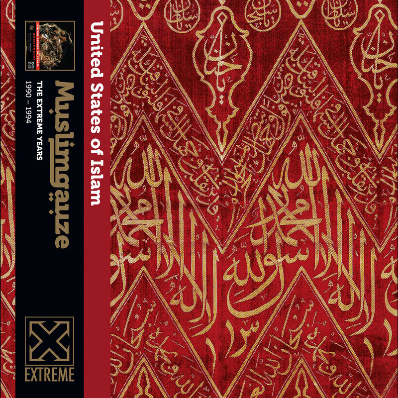 Muslimgauze United States of Islam Kontakt Audio