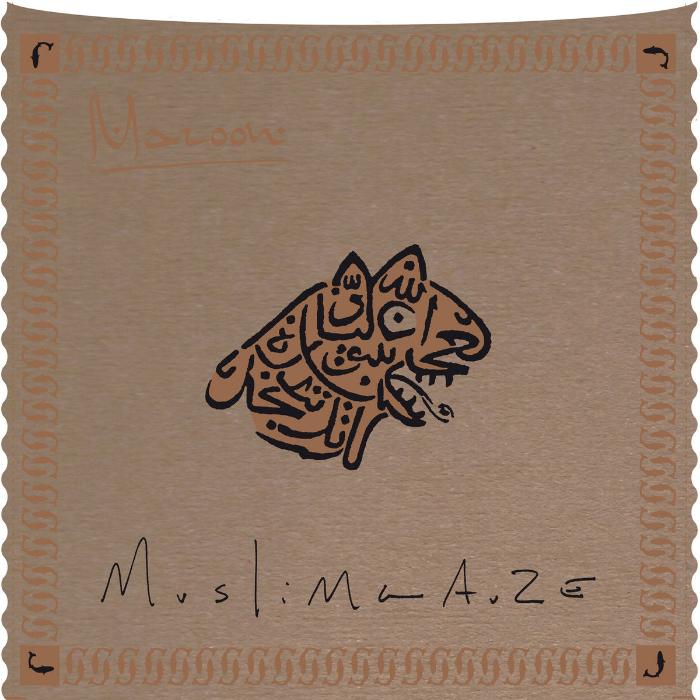 Muslimgauze Maroon