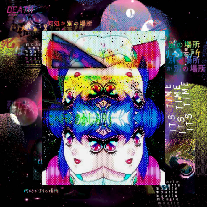 Nothing Death Remix Album No Problema Tapes