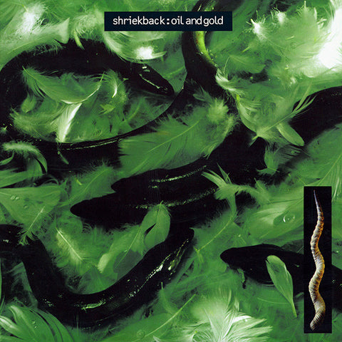 SHRIEKBACK : OIL & GOLD [Island]