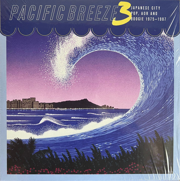 Pacific Breeze 3 Japanese City Pop