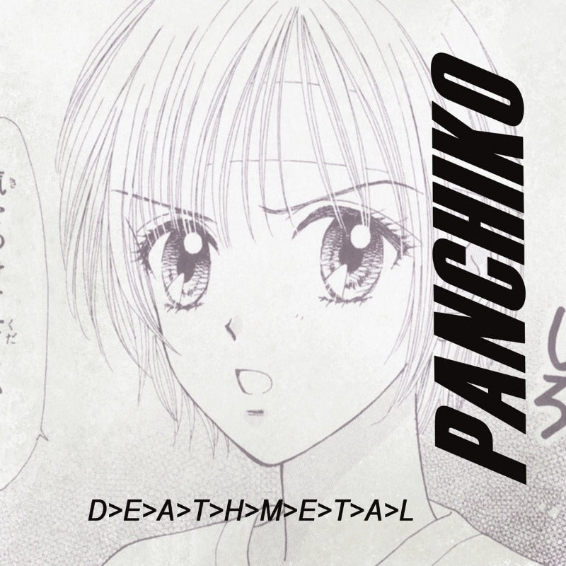 Panchiko Death Metal Color Vinyl