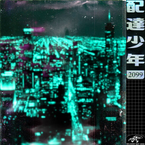 PIZZA HOTLINE : DELIVERY BOY 2099 [Not On Label]