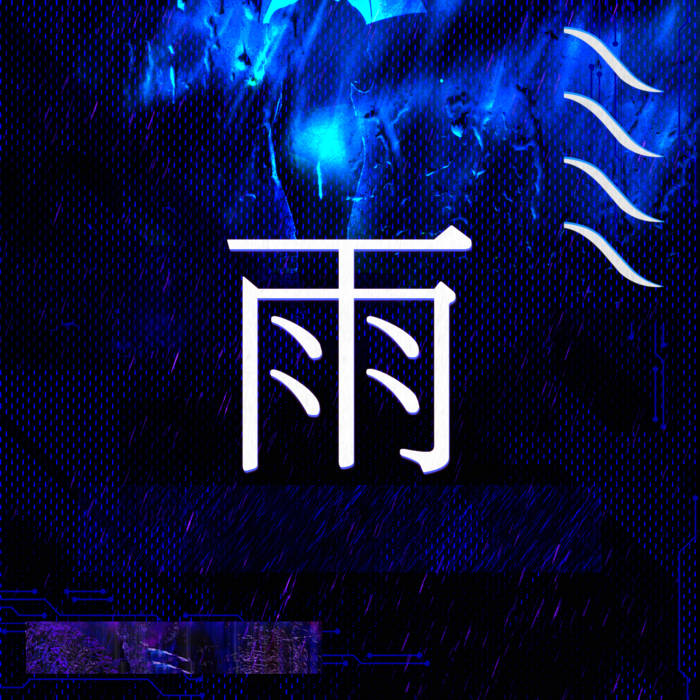Sangam Yoshimi Rain Providence Instinct