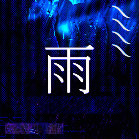 SANGAM x YOSHIMI : RAIN [Providence Instinct]