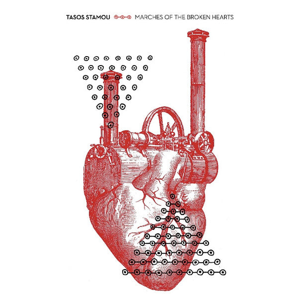 Tasos Stamou Marches Of Broken Hearts Orila