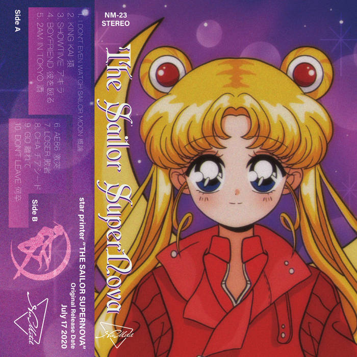 Star Printer The Sailor Supernova Neo Motel