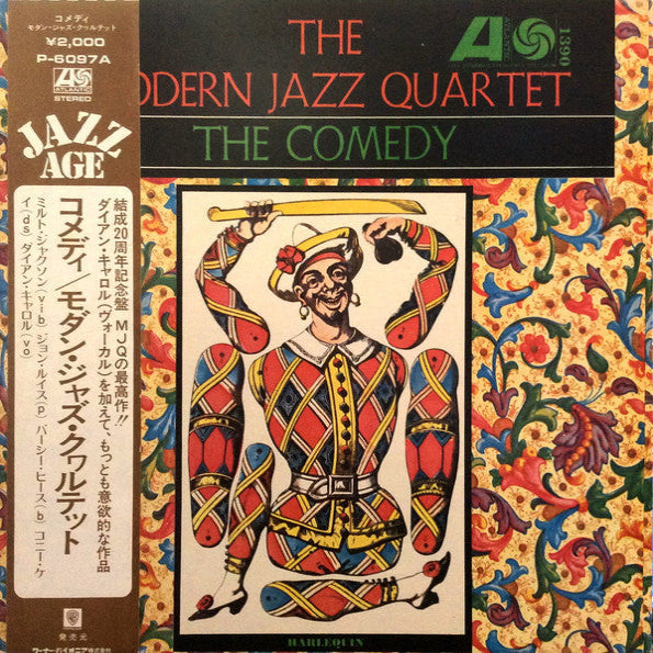 The Modern Jazz Quartet The Comedy Atlantic Japan Pressing