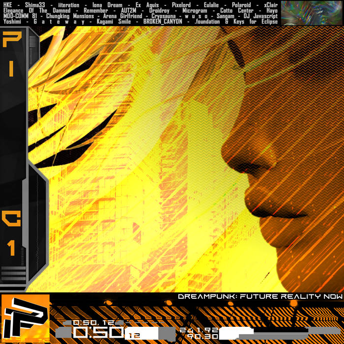 Various Artists Dreampunk Future Reality Now Providence Instisct
