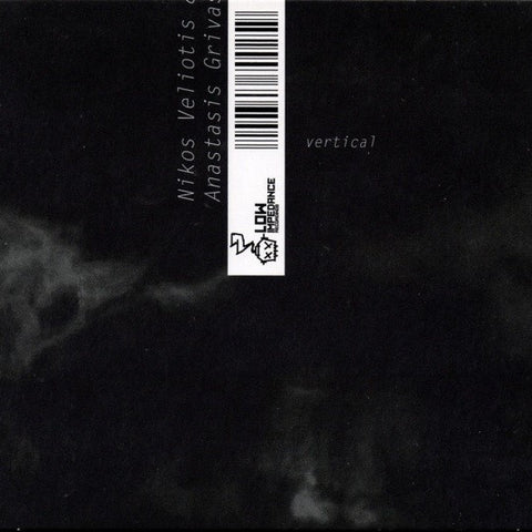 NIKOS VELIOTIS & ANASTASIS GRIVAS : VERTICAL [Low Independance]