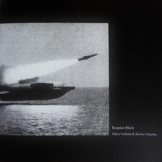 Nikos Veliotis Xavier Kaspian Black