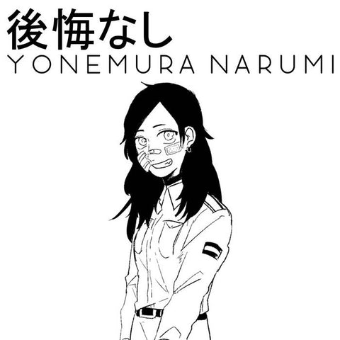 YONEMURA NARUMI : 後悔なし [Wave Racers]