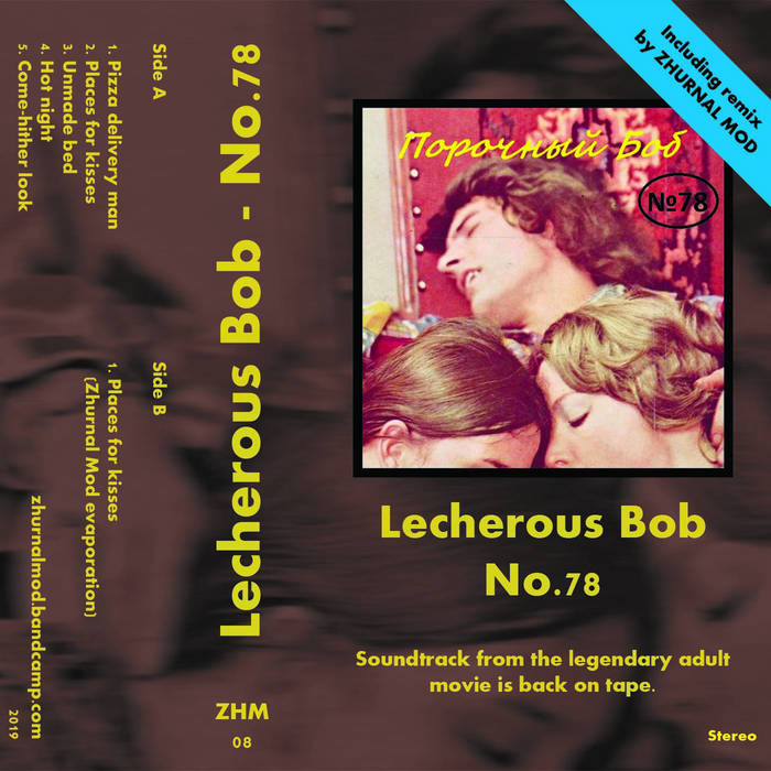 Lecherous Bob No 78 Zhurnal Mod