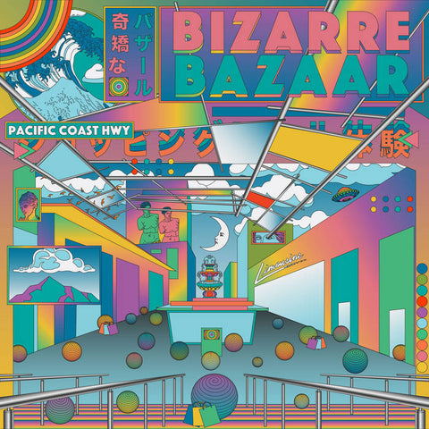 LIMOUSINE : BIZARRE BAZAAR [My Pet Flamingo]