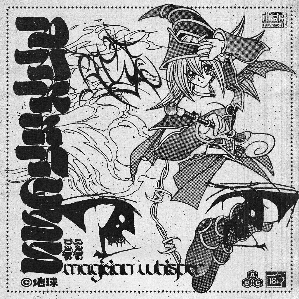 darkness magician whisper dokidoki beats