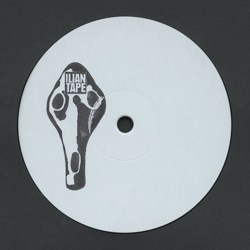 FOREST DRIVE WEST : MASKING [Ilian Tape]