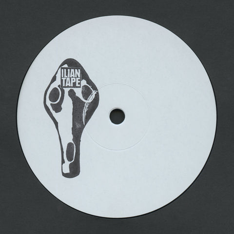 FOREST DRIVE WEST : MASKING [Ilian Tape]