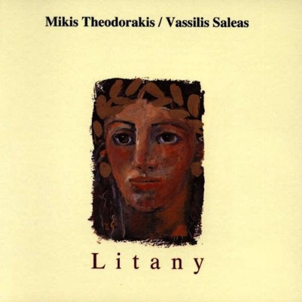 MIKIS THEODORAKIS - VASSILIS SALEAS : LITANY [FM]
