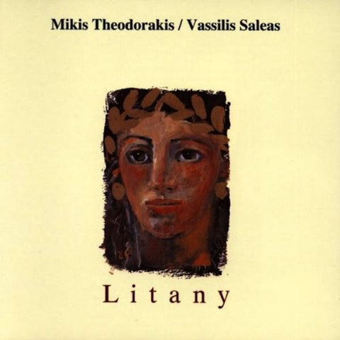 MIKIS THEODORAKIS - VASSILIS SALEAS : LITANY [FM]