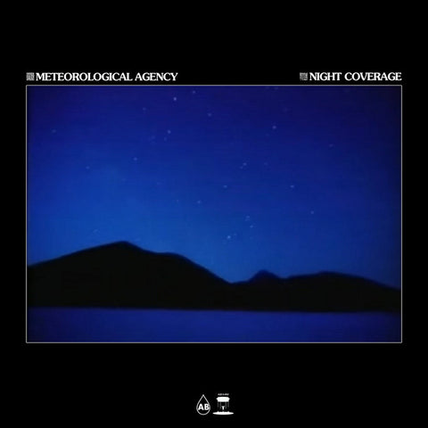 METEOROLOGICAL AGENCY : NIGHT COVERAGE [Aquablanca 音楽レーベル]