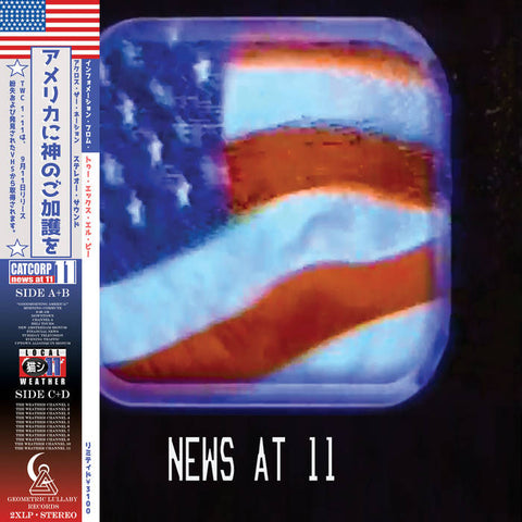 猫 シ CORP. – NEWS AT 11 [Geometric Lullaby]