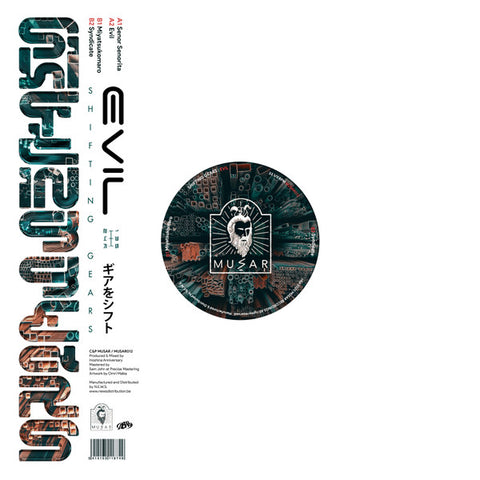SHIFTING GEARS : EVIL [Musar]