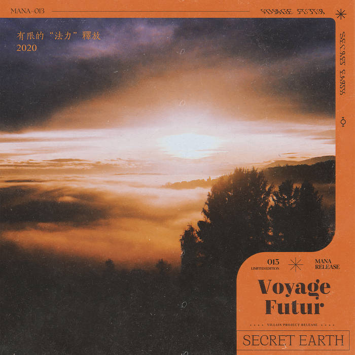 VoyageFutur SecretEarth Vill4in