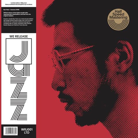 RYO FUKUI : SCENERY [We Release Jazz]