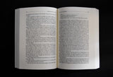 Η Ωδη του Λεπιδιου Jeffery Renard Allen Βook