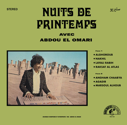 ABDUL EL OMARI : NUITS DE PRINTEDS [ Radio Martiko ]
