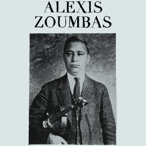 ALEXIS ZOUMBAS : ALEXIS ZOUMBAS [Mississippi]