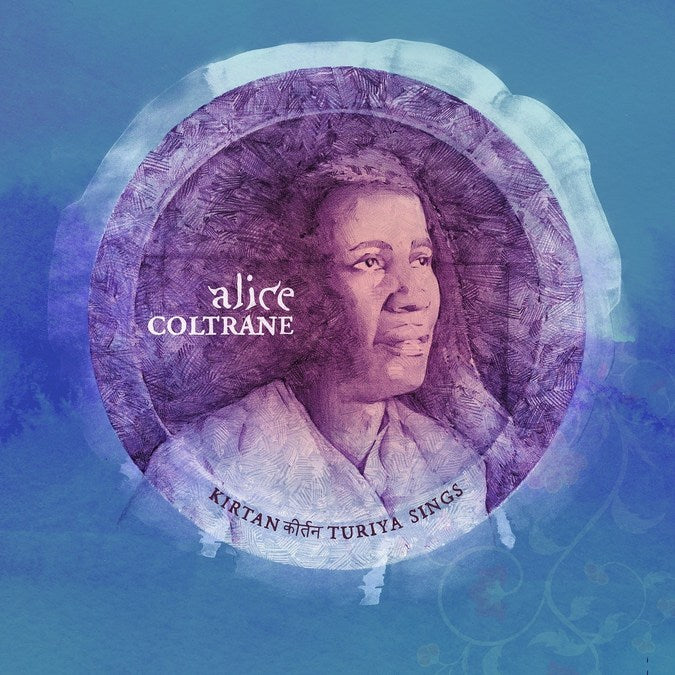 Alice Coltrane Kirtan Turiya Sings Impulse