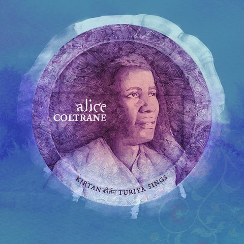 ALICE COLTRANE KIRTAN : TURIYA SINGS [Impulse!]