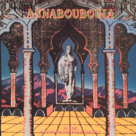 ANNABOUBOULA : IN THE BATHS OF CONSTANTINOPLE [Shanachie-Nyc]
