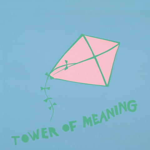 ARTHUR RUSSELL : TOWER OF MEANING [ Audika ]