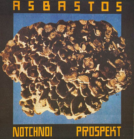 NOTCHNOI PROSPEKT : ASBASTOS [ Snc Russia ]