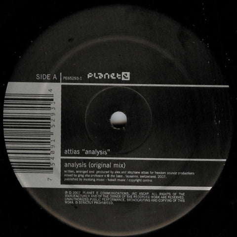 ATTIAS : ANALYSIS [ Planet E ]