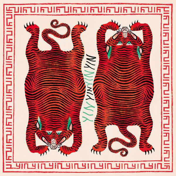 YIN YIN : THE RABBIT THAT HUNTS TIGERS [ Bongo Joe ]